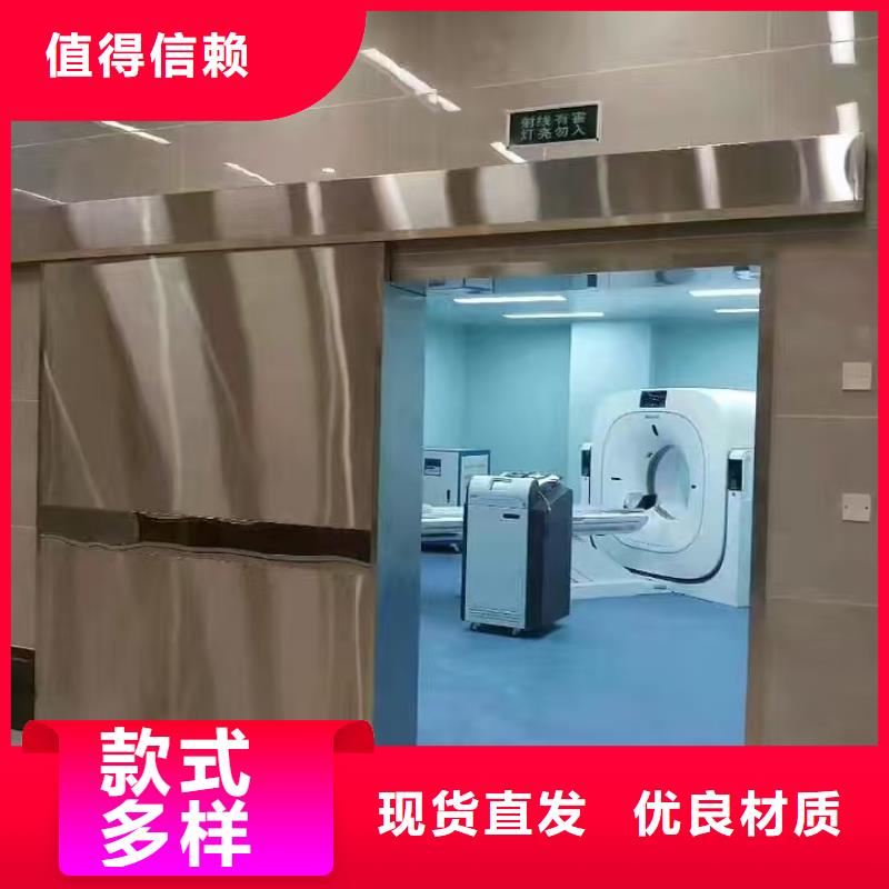防辐射铅板辐射防护厂家直销售后完善
