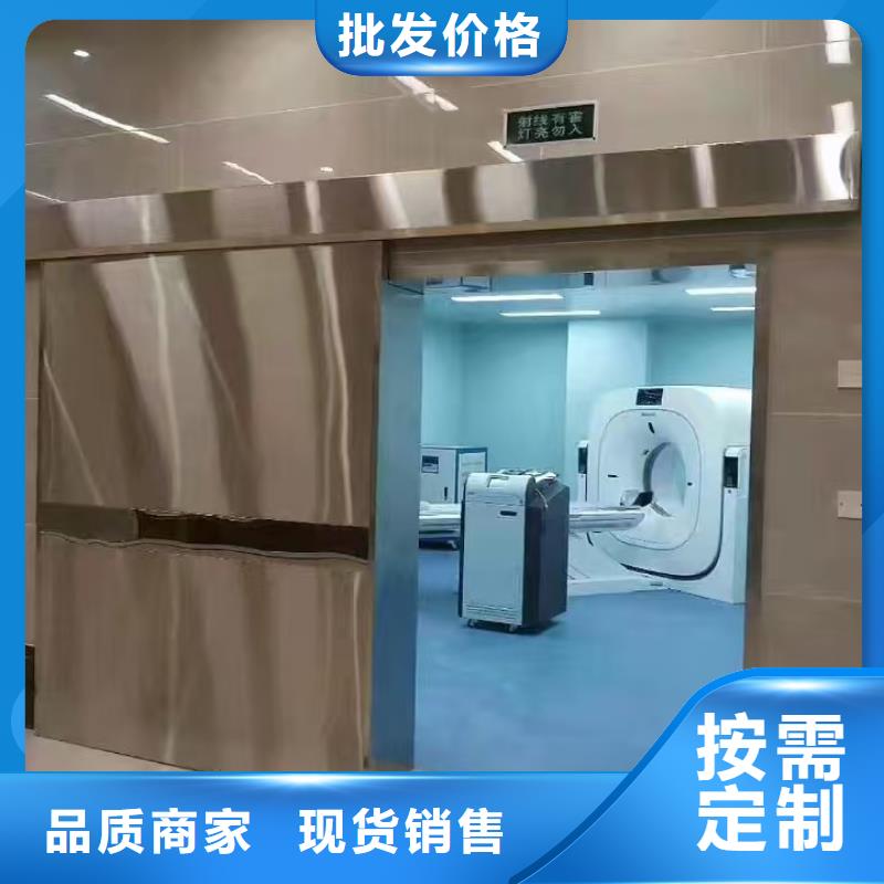 防辐射铅板硫酸钡板优质工艺