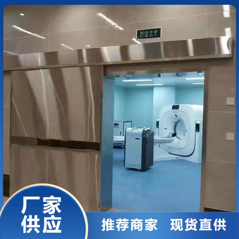防辐射铅板放射科防辐射板有实力有经验