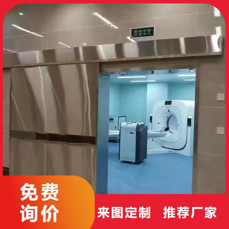 防辐射铅板铅房优质原料