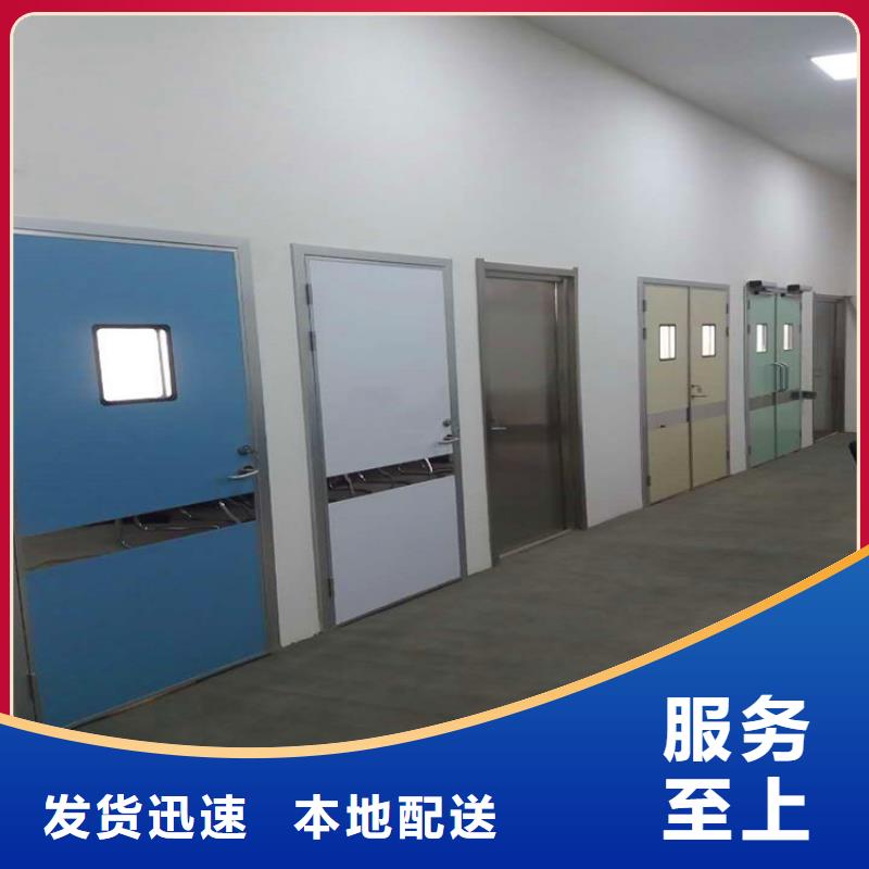 防辐射铅板_【硫酸钡板】材质实在