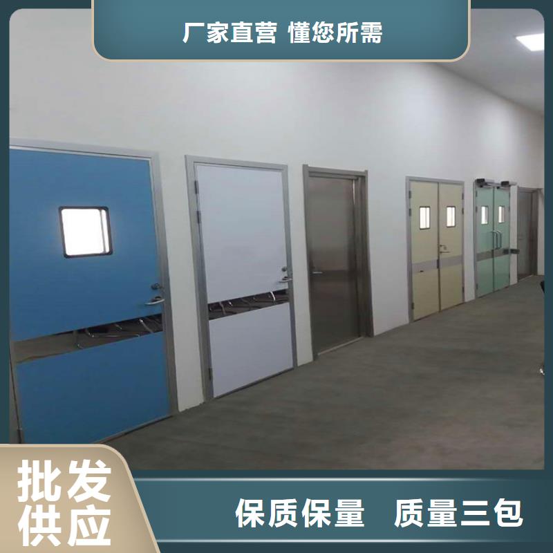 防辐射铅板铅门实力大厂家