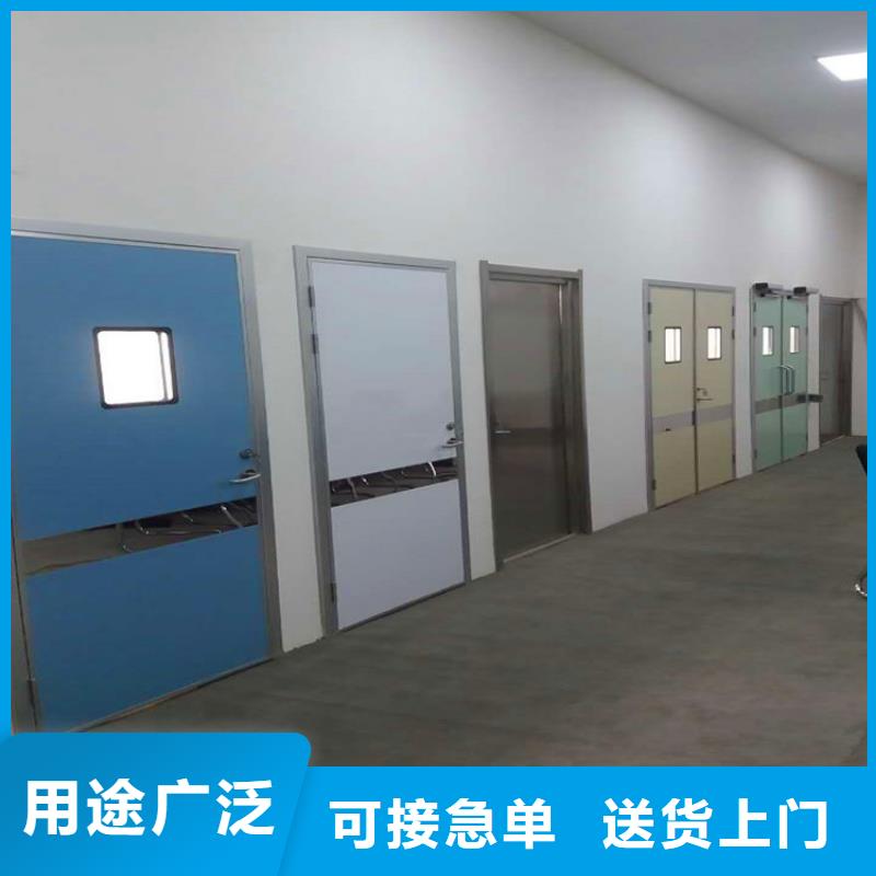 防辐射铅板,诊所墙体防护铅皮源厂定制