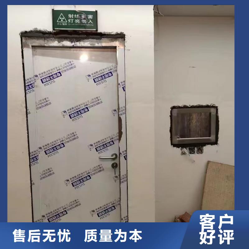  防辐射铅板货源稳定