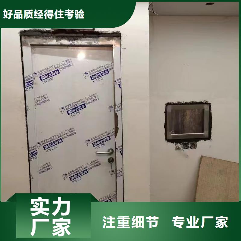 防辐射铅板,硫酸钡板工程施工案例