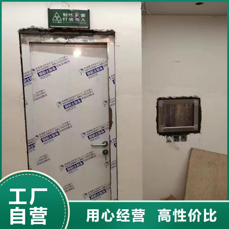 防辐射铅板【X光室用铅板卷】实力工厂