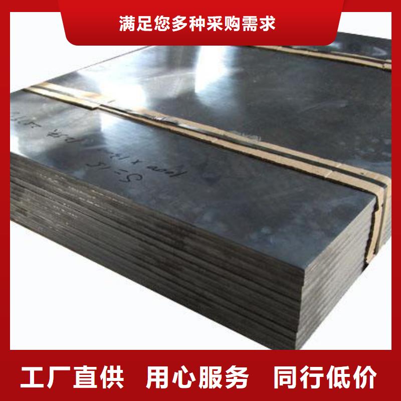 防辐射铅板铅玻璃厂家细节展示
