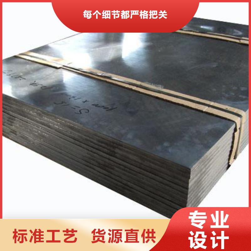 防辐射铅板,辐射防护支持定制加工