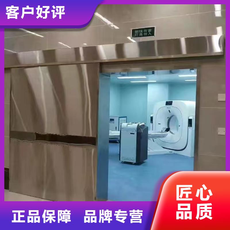 防辐射铅板-放射科防辐射板质量好