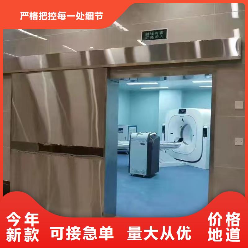 防辐射铅板,铅玻璃厂家大品牌值得信赖