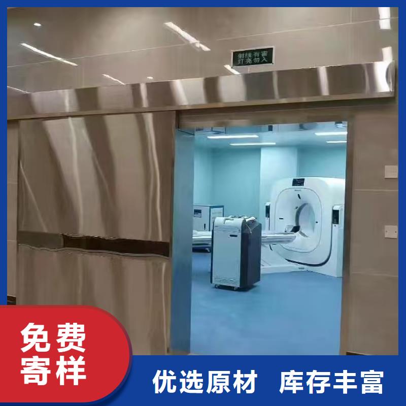 防辐射铅板2mm辐射铅板主推产品