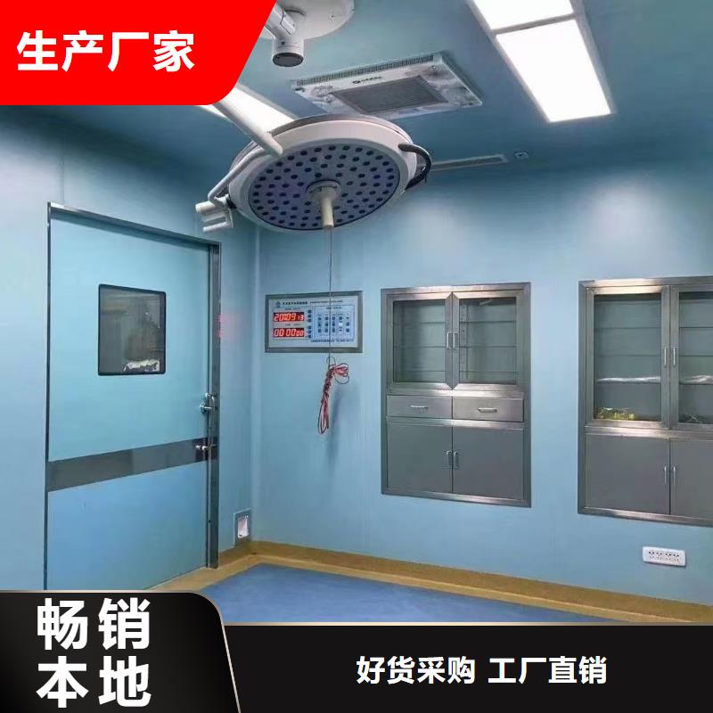 防辐射铅板【铅板】工厂认证