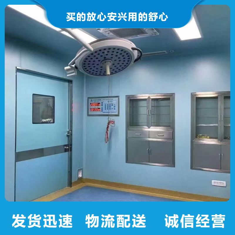 防辐射铅板防辐射铅门窗厂一站式采购商家