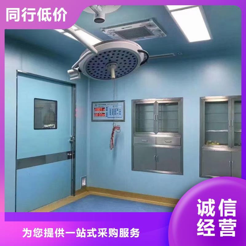 防辐射铅板,辐射铅板3mm现货销售