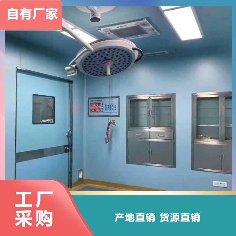 防辐射铅板防辐射铅门采购