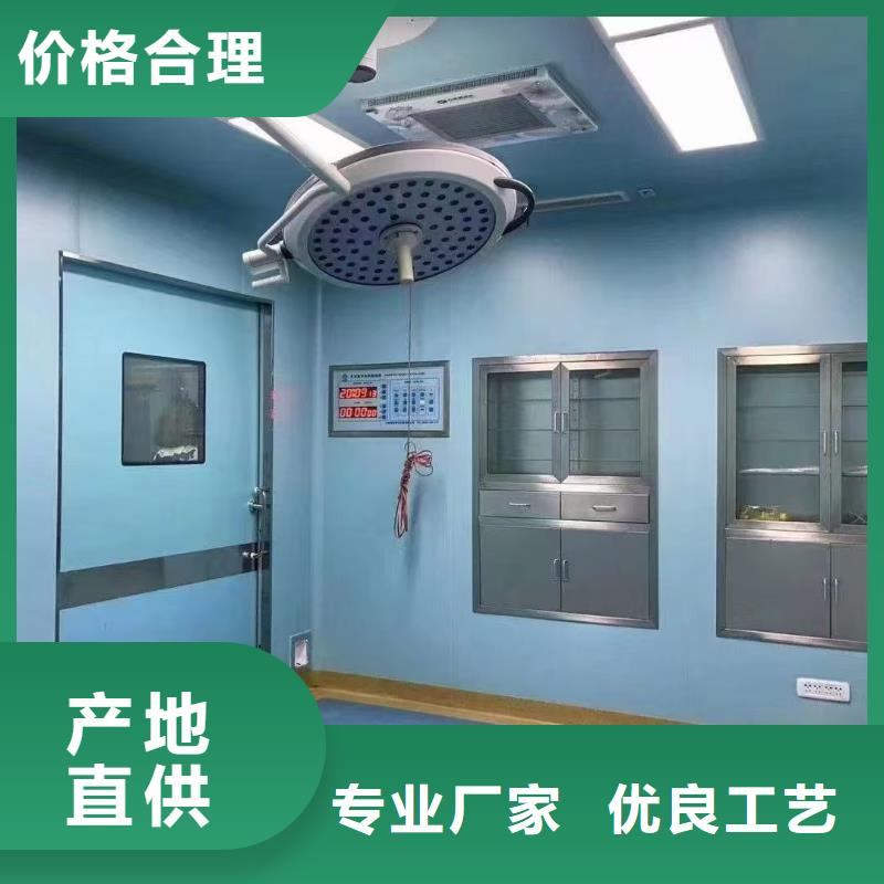 防辐射铅板【铅衣服】源头厂家来图定制