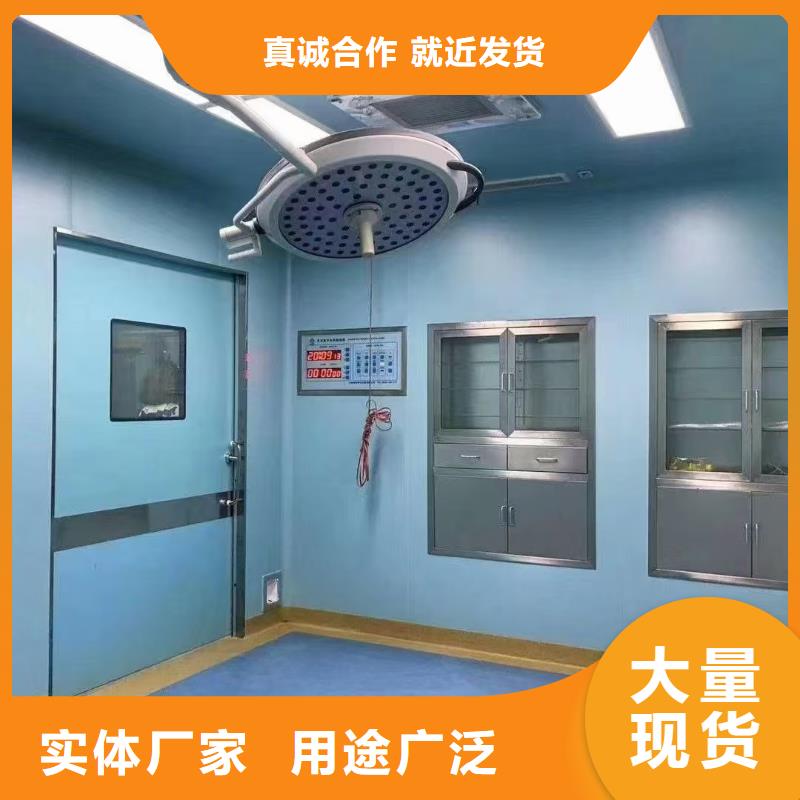 防辐射铅板铅门厂家多种工艺