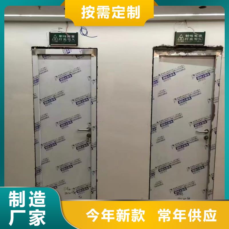 【防辐射铅板】5mm辐射铅板来电咨询