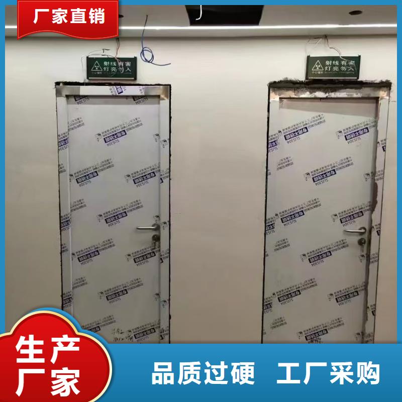 【防辐射铅板】-硫酸钡工厂认证