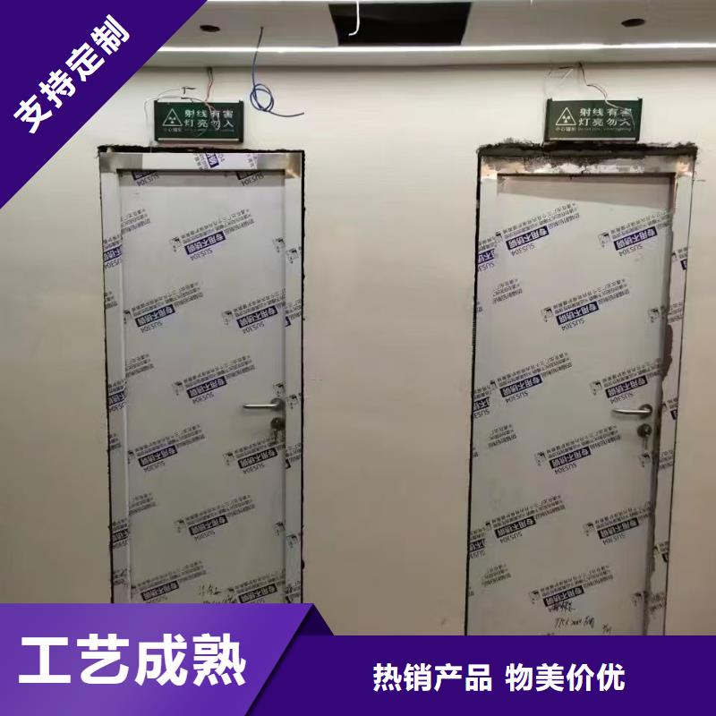 防辐射铅板 辐射防护工厂批发