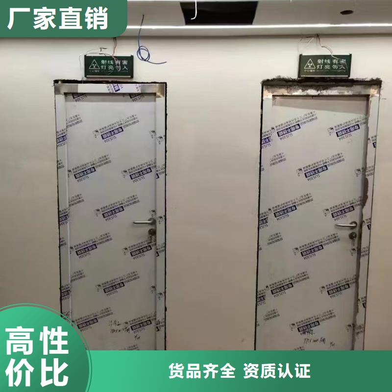 防辐射铅板【铅板】本地配送