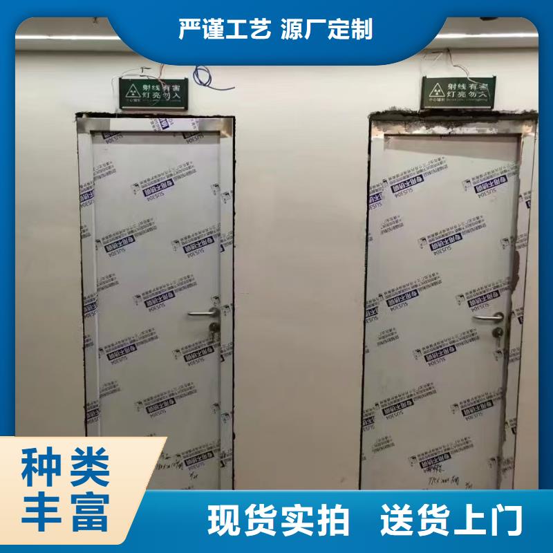 防辐射铅板-防辐射铅门敢与同行比服务