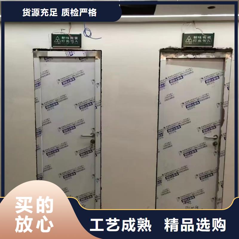 防辐射铅板铅房定制零售批发