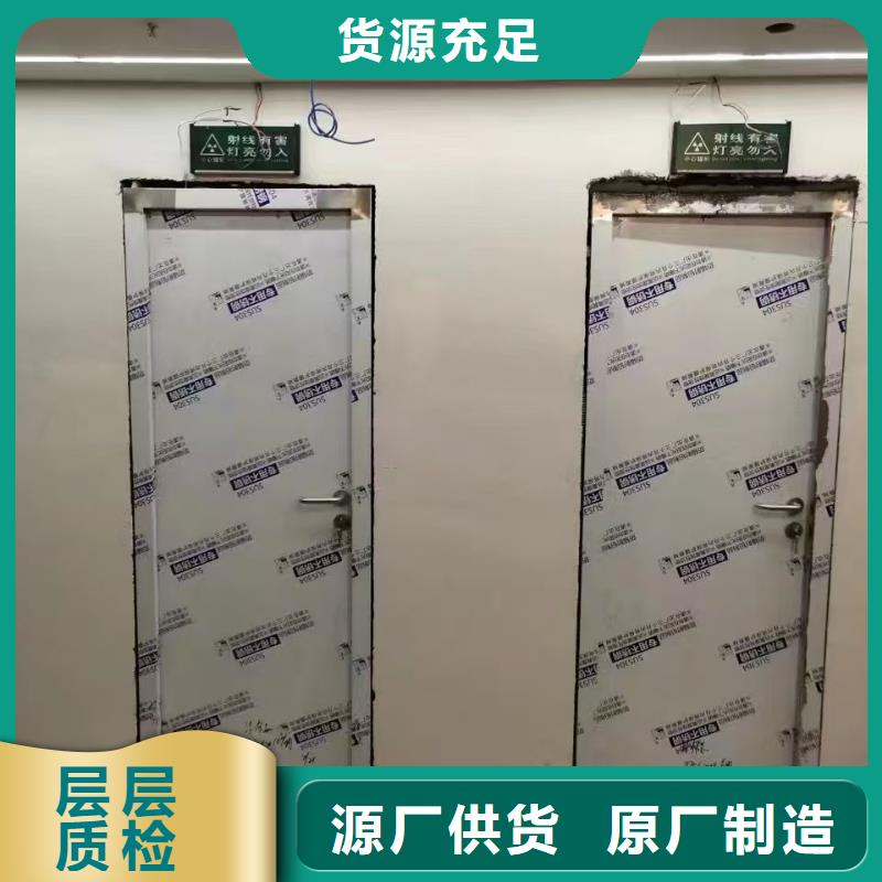 防辐射铅板硫酸钡砂用心做好细节