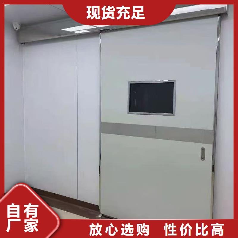 防辐射铅板ct室防护铅板材购买的是放心