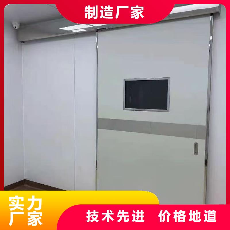 【防辐射铅板】气密门厂家源头厂家供应