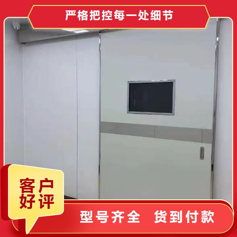 防辐射铅板防辐射铅门实体厂家支持定制