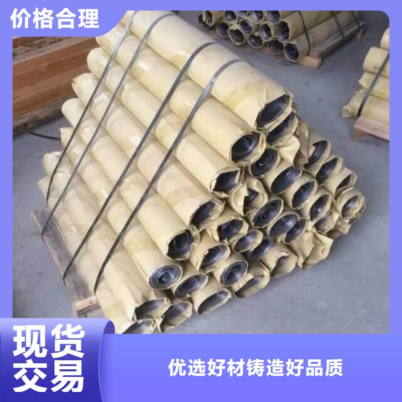 防辐射铅板铅玻璃讲信誉保质量