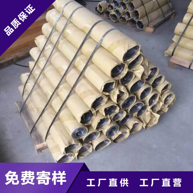 防辐射铅板-5mm辐射铅板专业的生产厂家