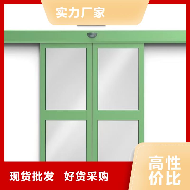 防辐射铅板_X光室防辐射铅板每个细节都严格把关