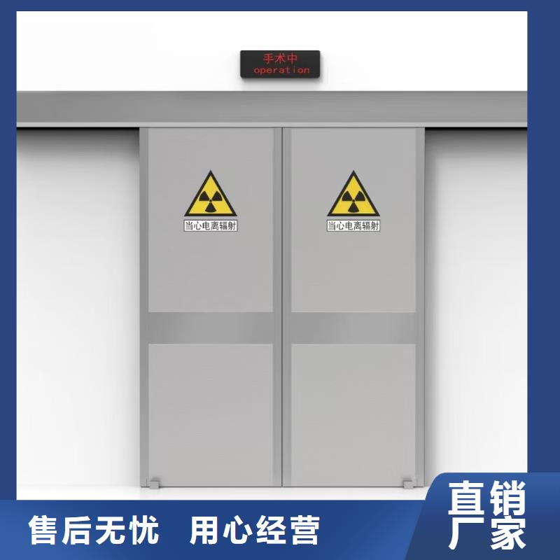 防辐射铅板,铅玻璃高标准高品质