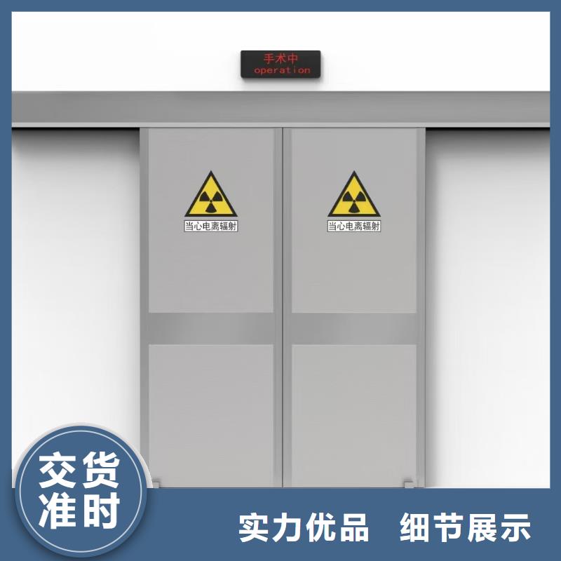 【防辐射铅板】铅玻璃联系厂家