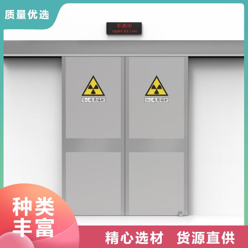 【防辐射铅板】防辐射铅屏风厂家优良工艺