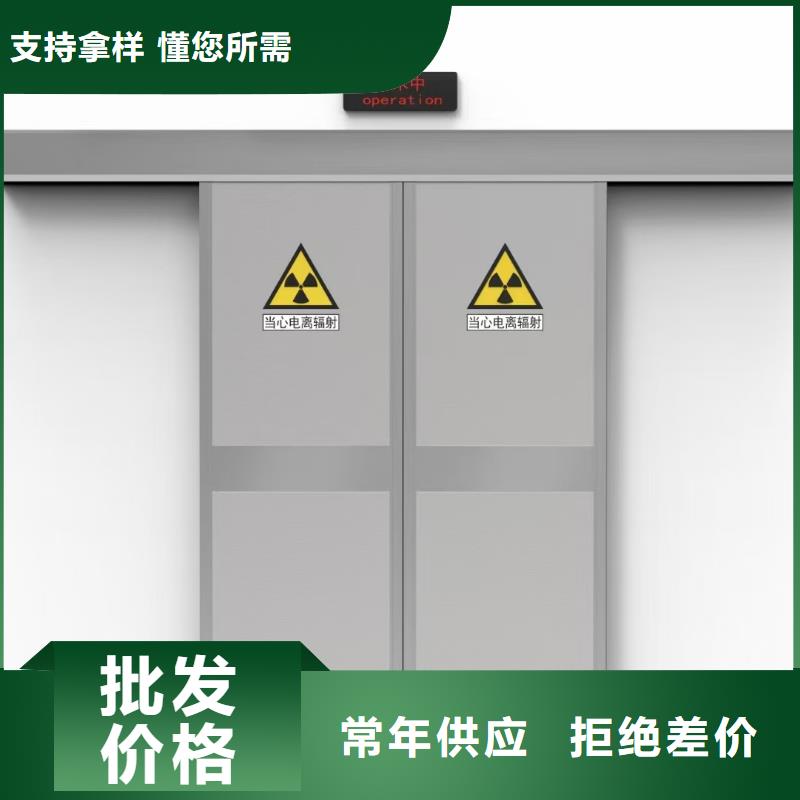 防辐射铅板铅衣服厂一站式服务