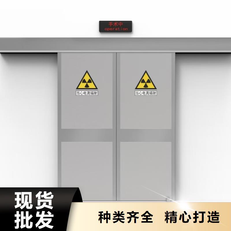 【防辐射铅板】_铅板厂家拥有核心技术优势