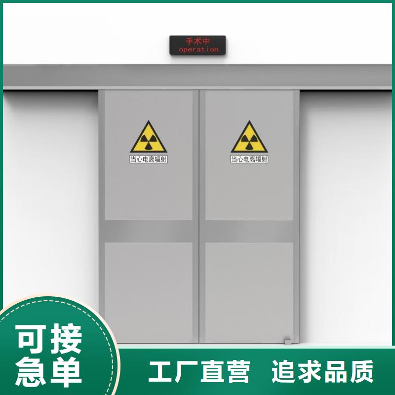 防辐射铅板辐射铅板3mm定制零售批发