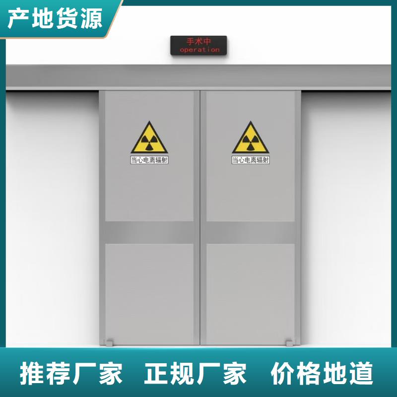 防辐射铅板-诊所墙体防护铅皮经验丰富品质可靠
