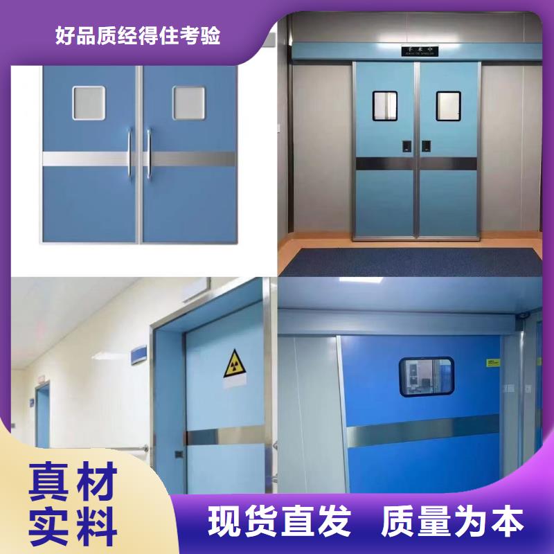 【防辐射铅板_铅门厂家海量现货】