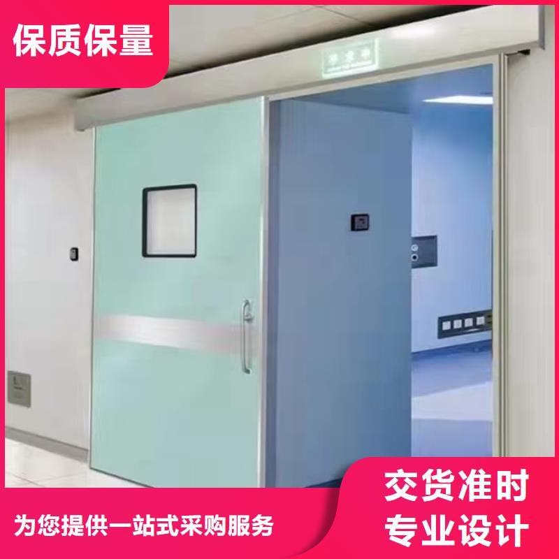 防辐射铅板铅玻璃品质保障售后无忧