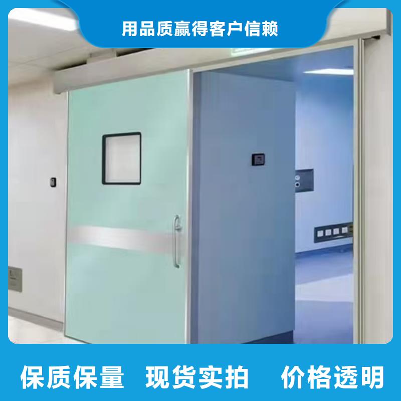 防辐射铅板铅房优质原料
