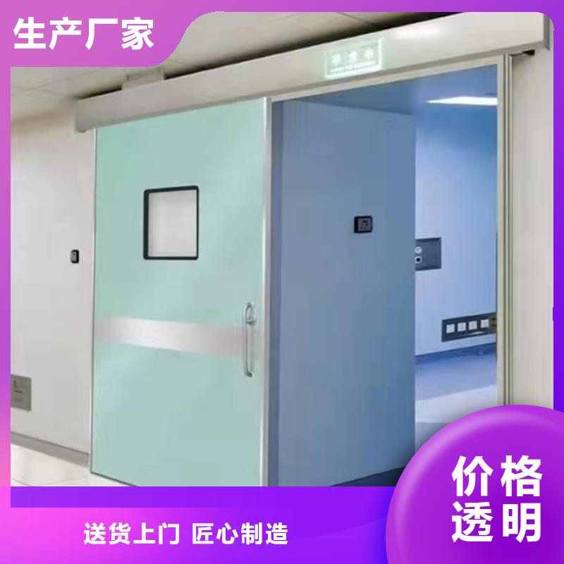防辐射铅板铅玻璃厂家专注细节使用放心