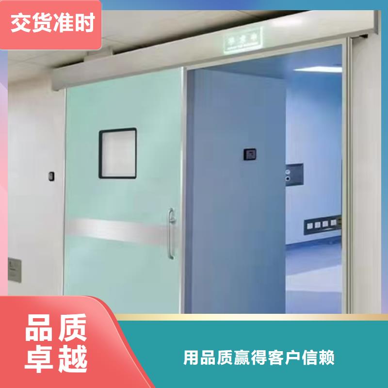 防辐射铅板【铅玻璃厂家】按需定制真材实料