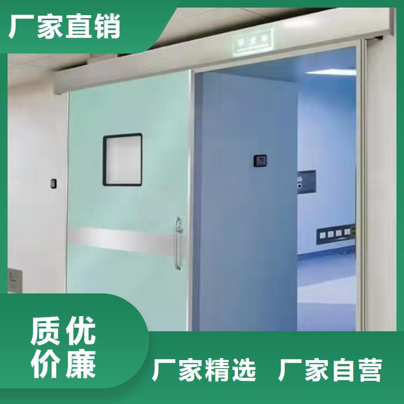 防辐射铅板_防辐射铅屏风厂家一手货源