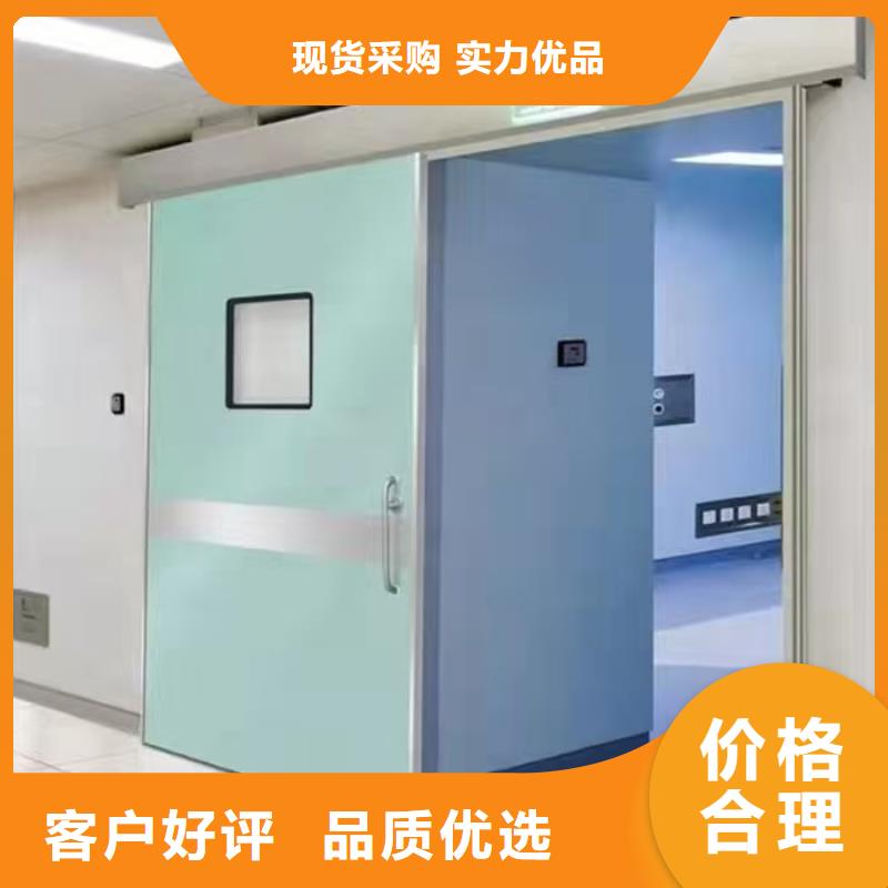 防辐射铅板铅玻璃厂家诚信厂家