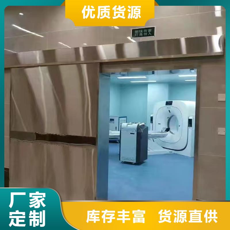 【防辐射铅板】 铅板厂家优质原料