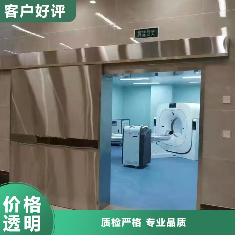 防辐射铅板硫酸钡厂家商家